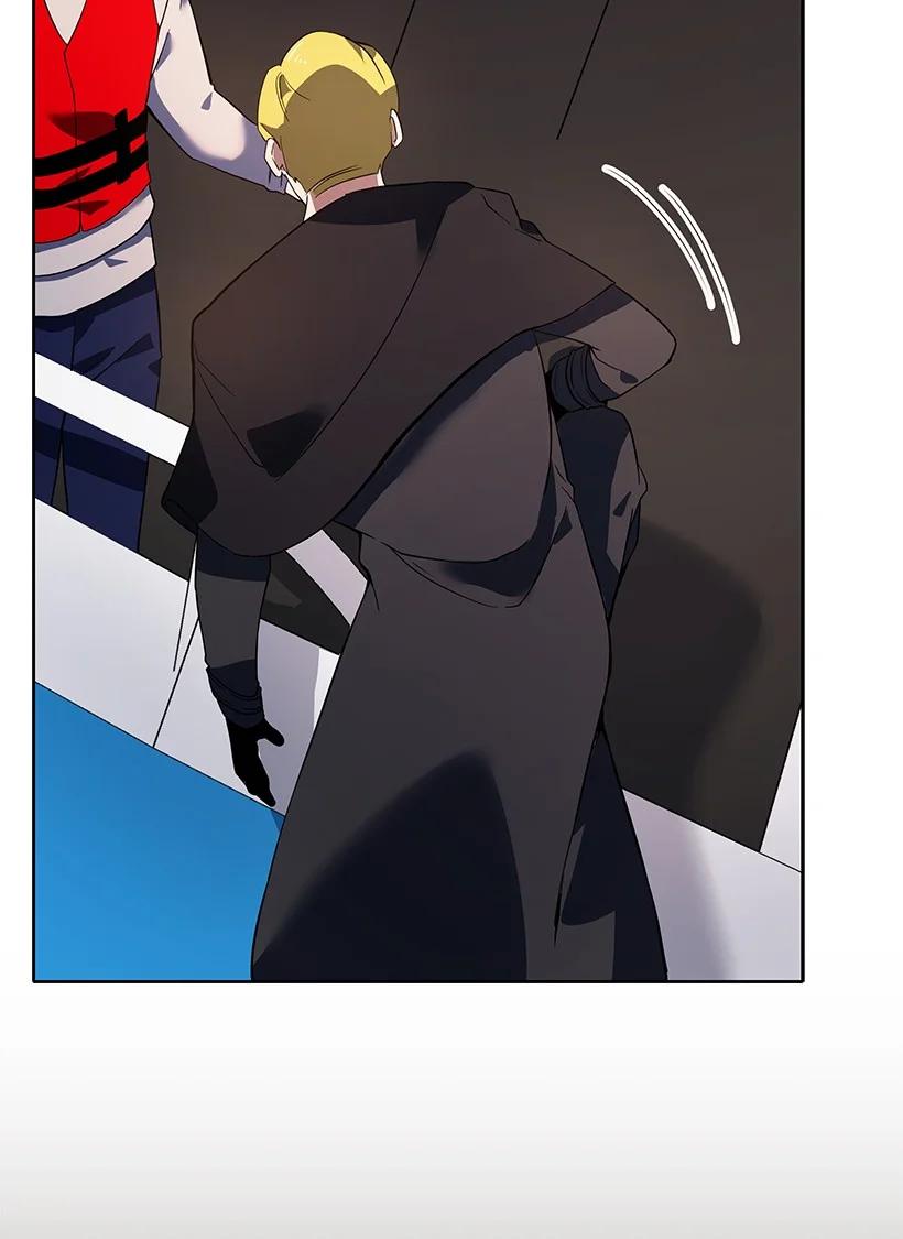 《魔尊现世降临记》110 第一百一十话 第74页