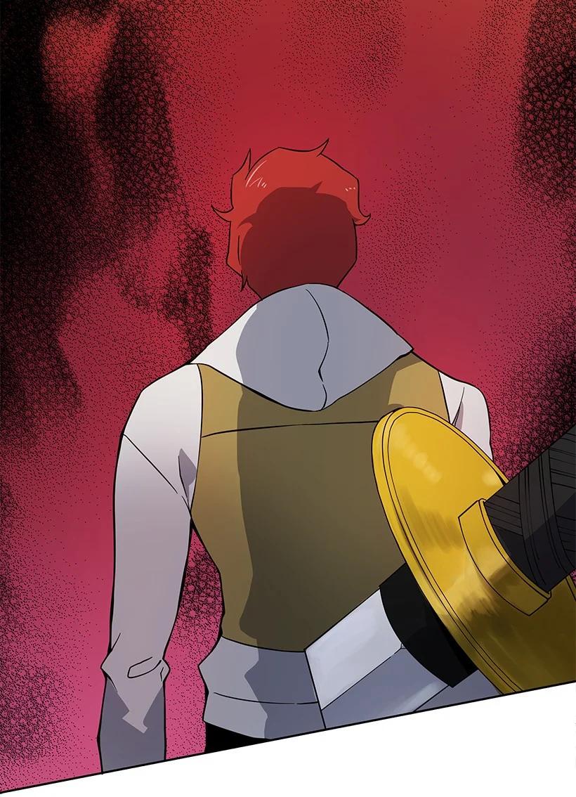 《魔尊现世降临记》110 第一百一十话 第80页