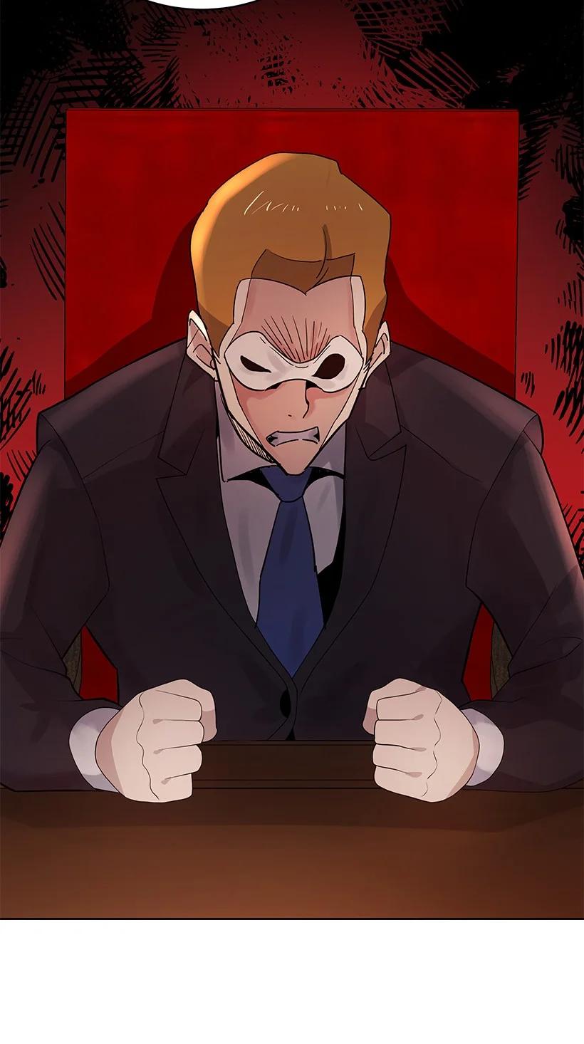 《魔尊现世降临记》111 第一百一十一话 第33页