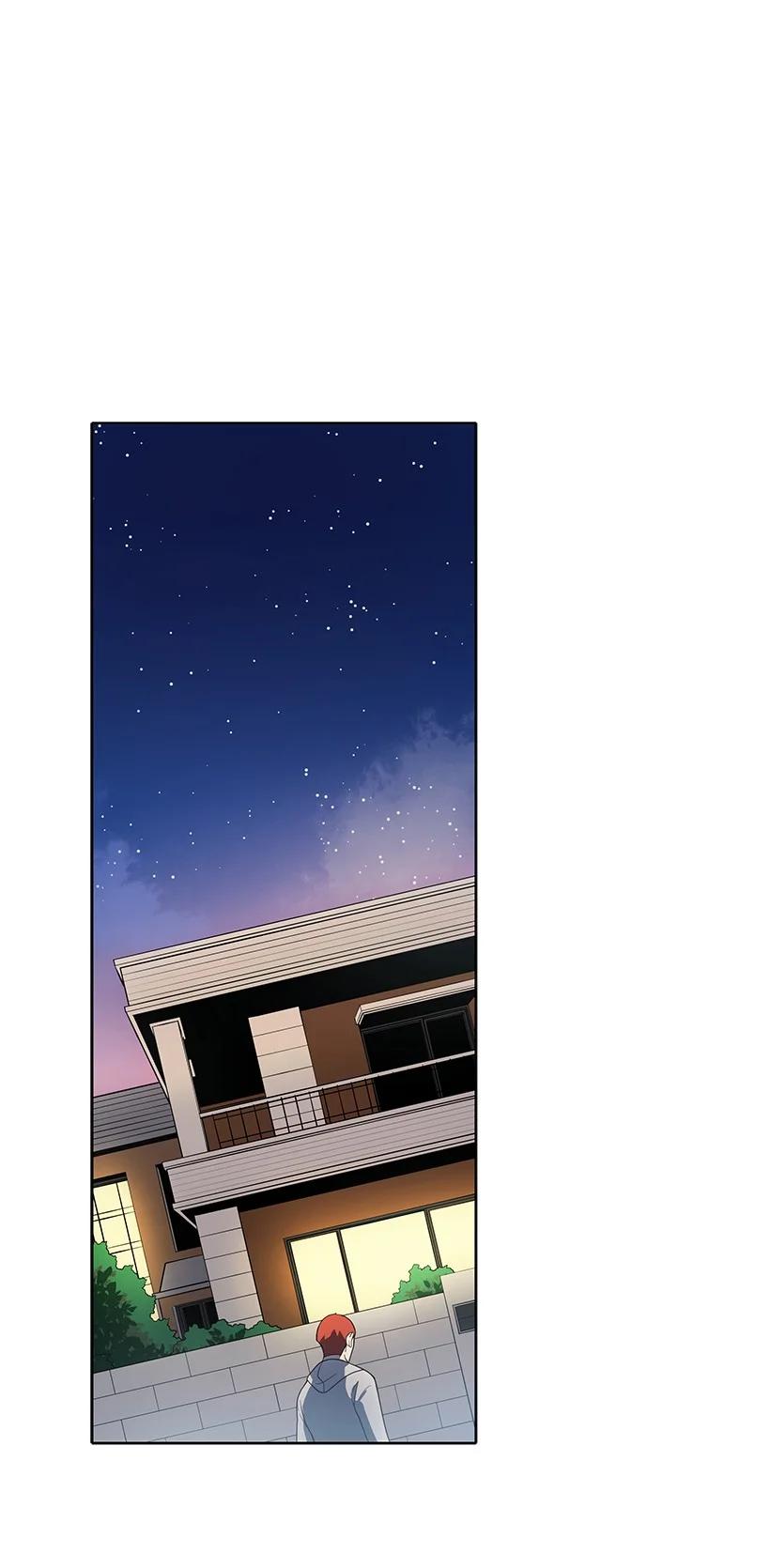 《魔尊现世降临记》112 第一百一十二话 第54页