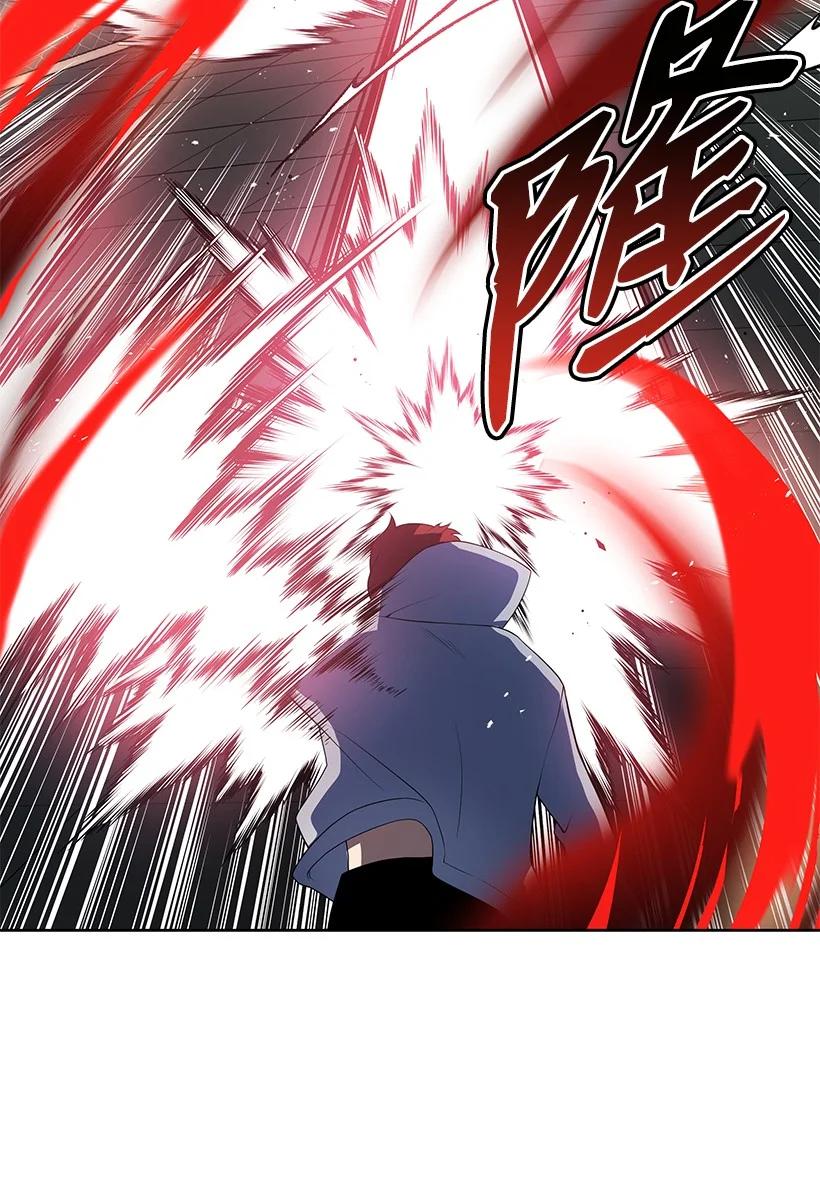 《魔尊现世降临记》113 第一百一十三话 第78页