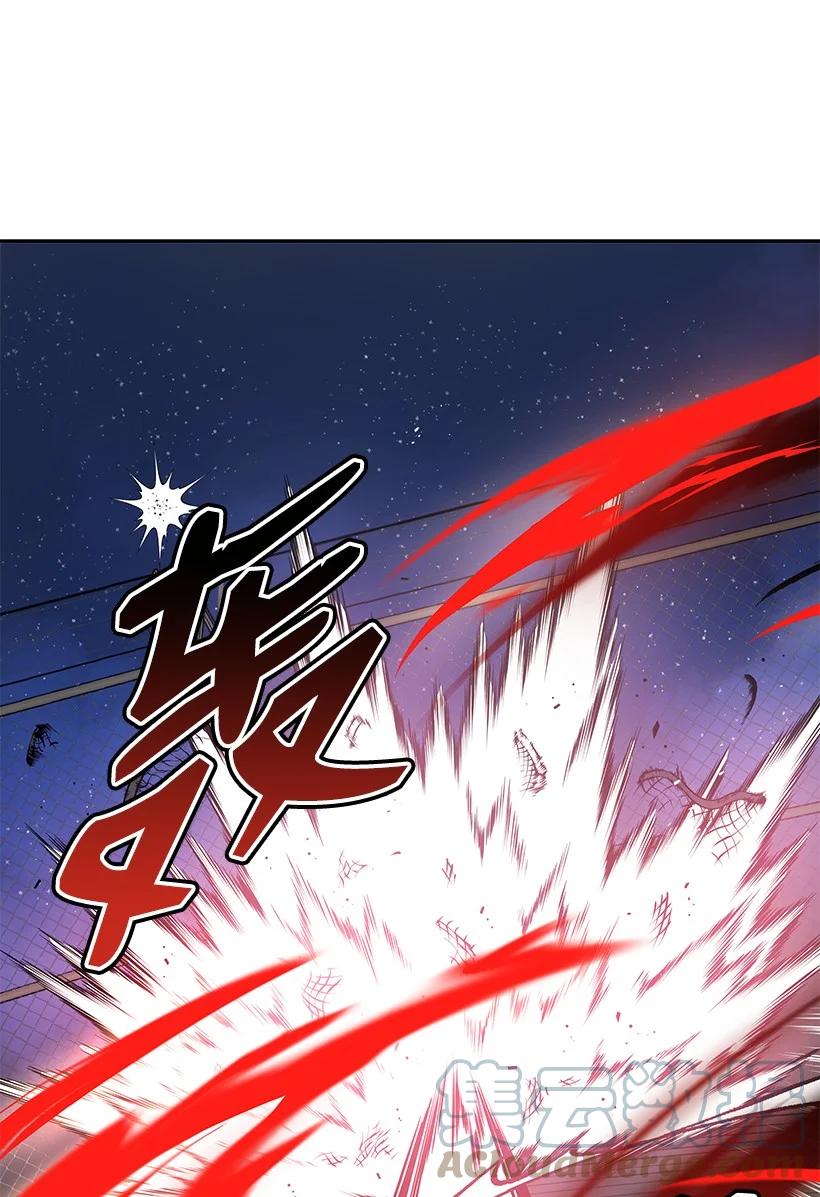 《魔尊现世降临记》113 第一百一十三话 第77页