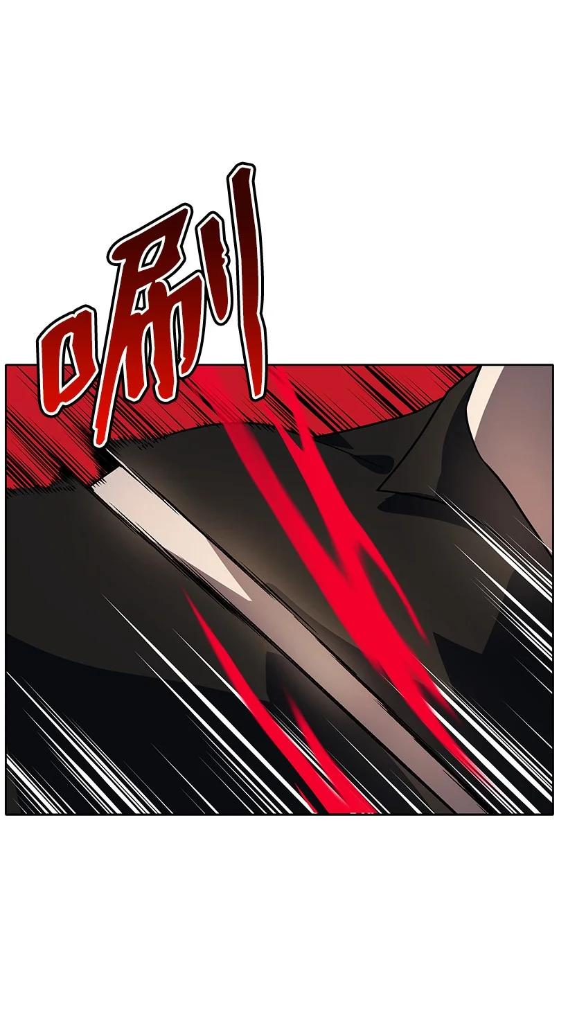 《魔尊现世降临记》114 第一百一十四话 第54页
