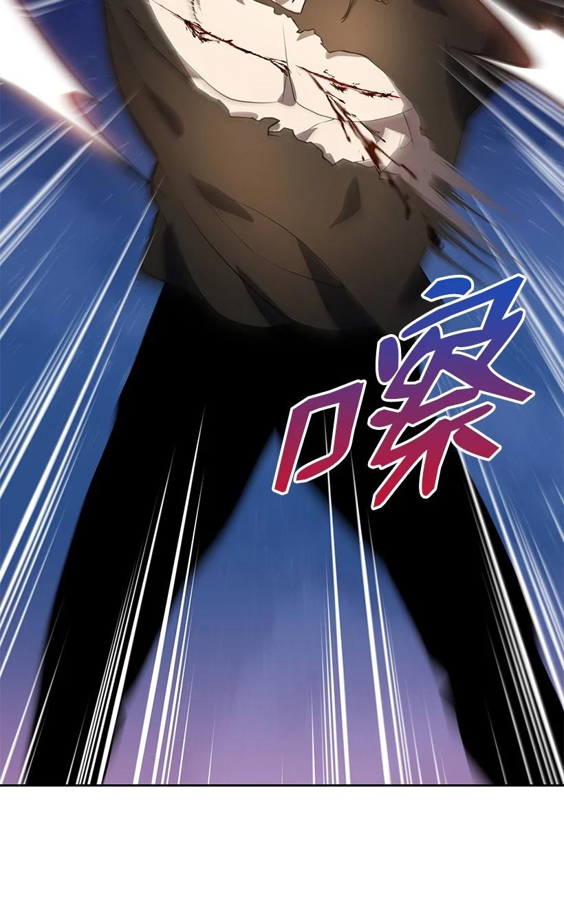 《魔尊现世降临记》114 第一百一十四话 第56页