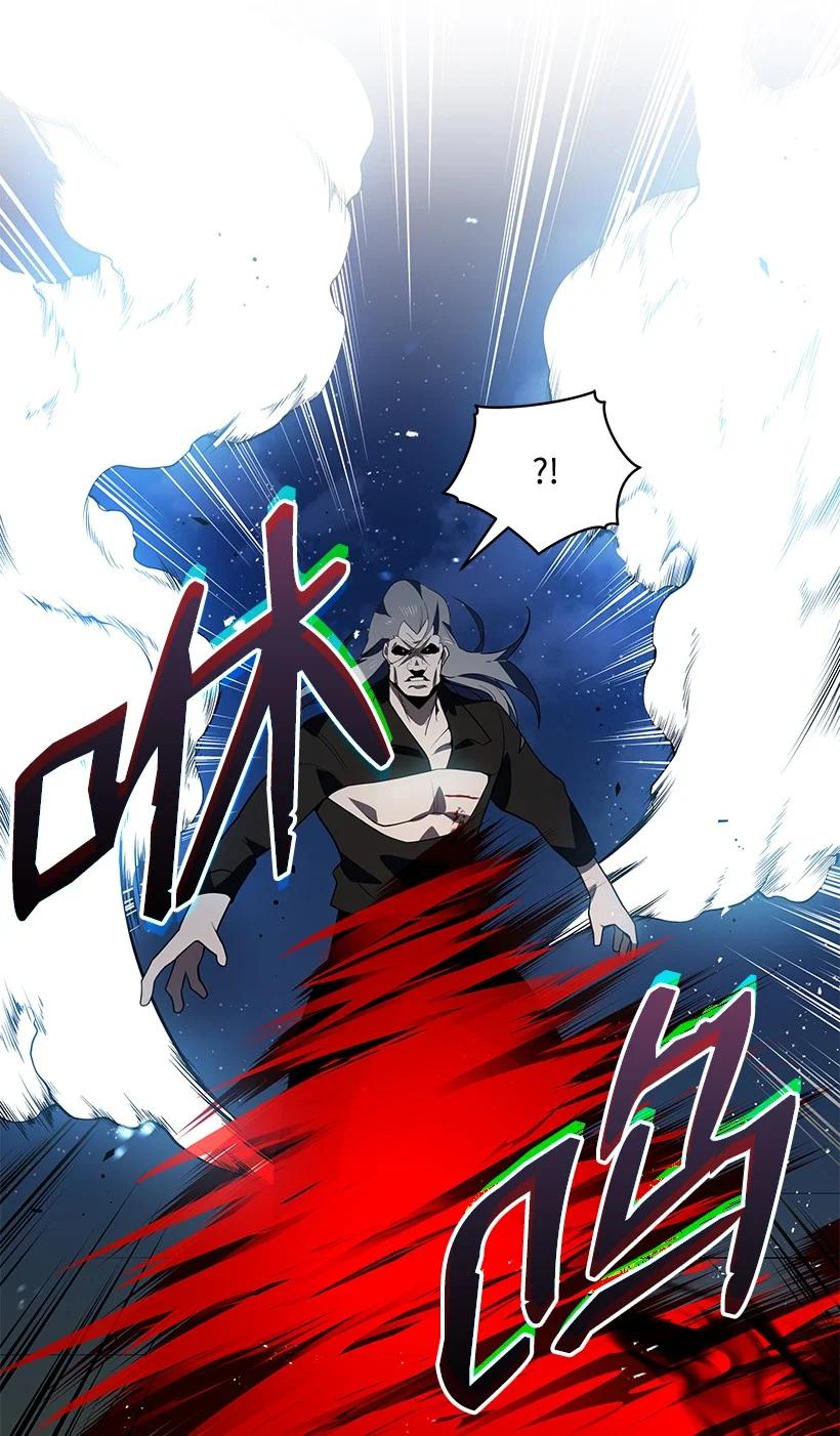 《魔尊现世降临记》114 第一百一十四话 第62页