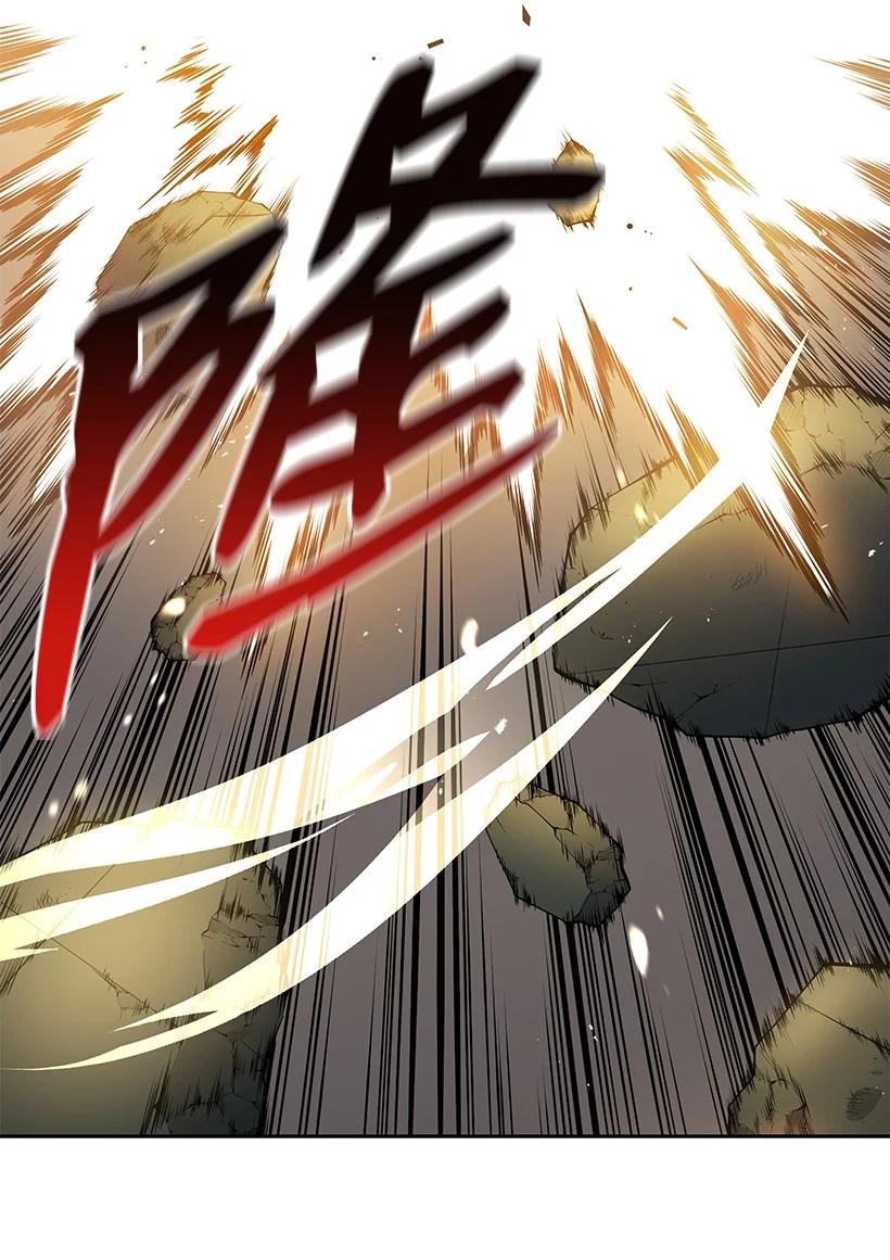 《魔尊现世降临记》114 第一百一十四话 第17页
