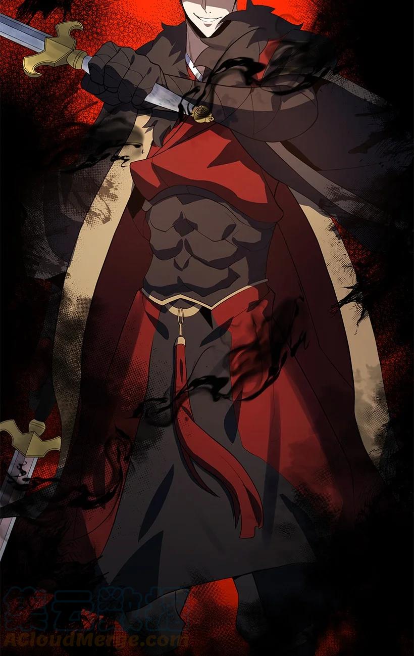 《魔尊现世降临记》114 第一百一十四话 第76页