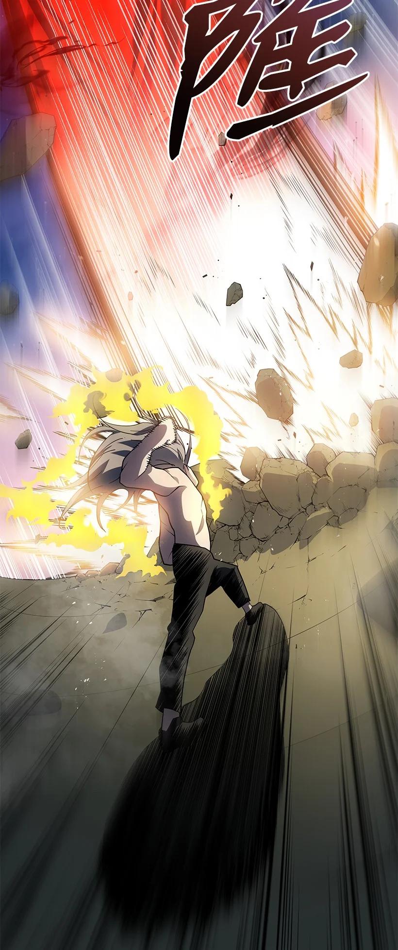 《魔尊现世降临记》114 第一百一十四话 第80页