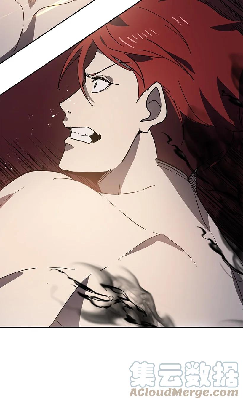 《魔尊现世降临记》114 第一百一十四话 第85页