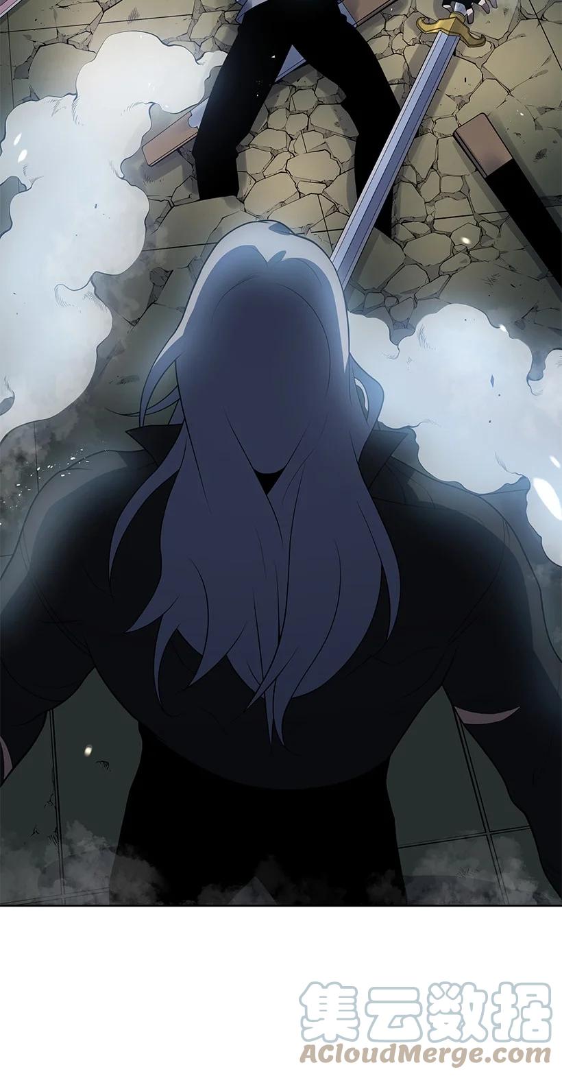 《魔尊现世降临记》114 第一百一十四话 第25页