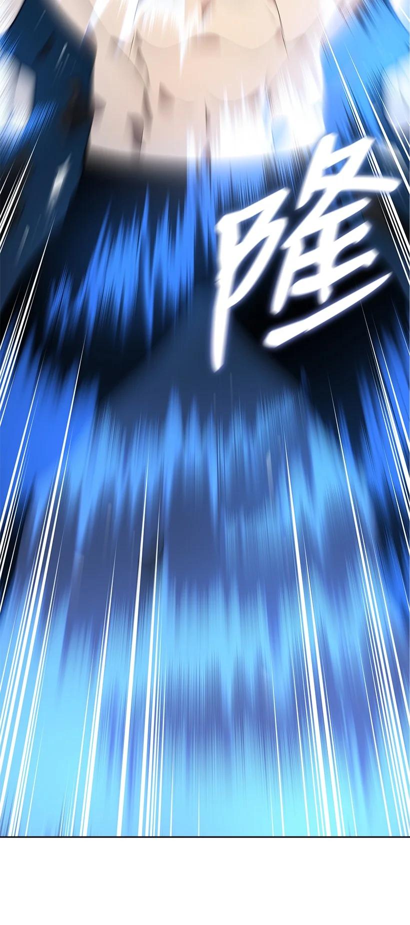《魔尊现世降临记》114 第一百一十四话 第68页
