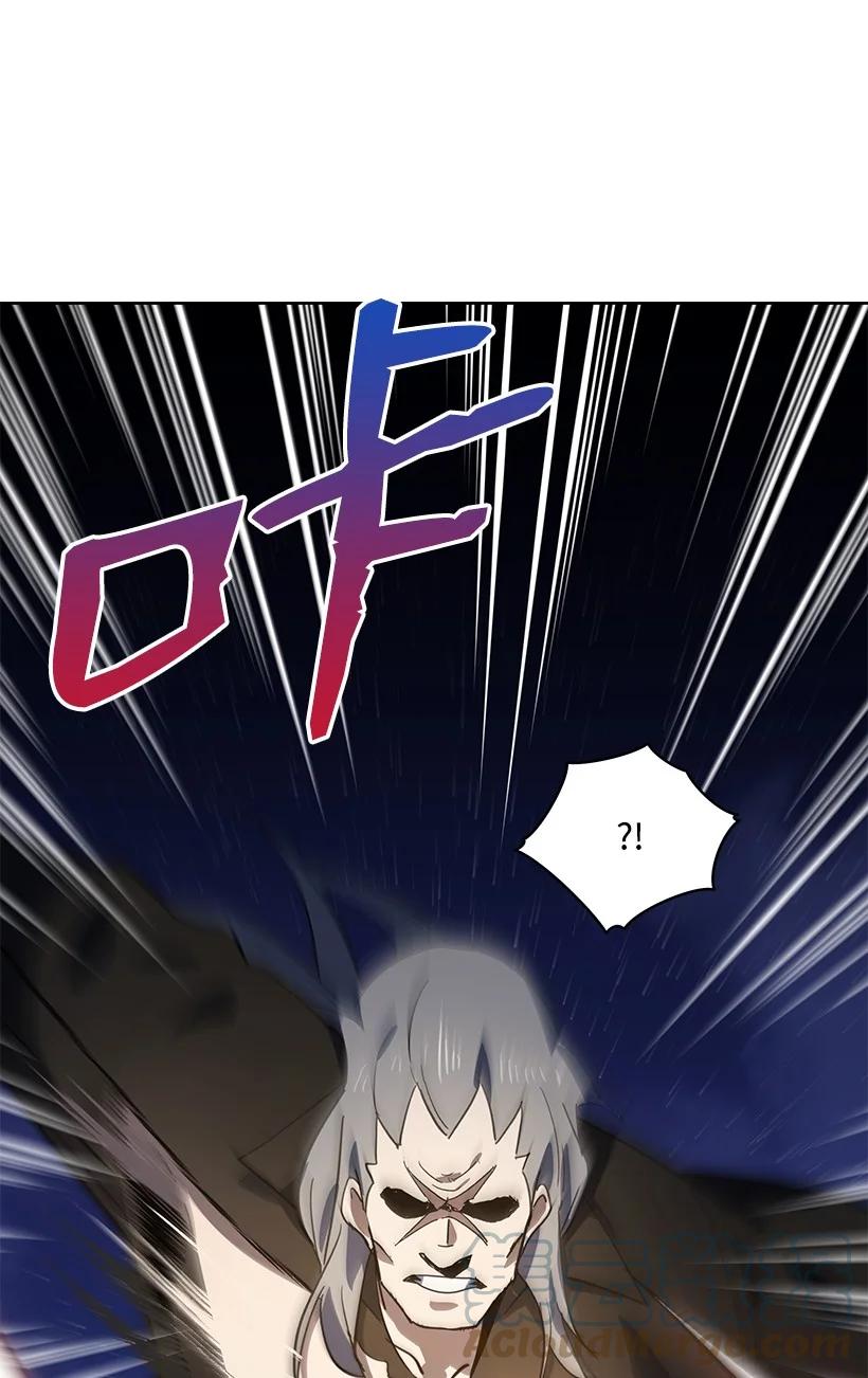 《魔尊现世降临记》114 第一百一十四话 第55页