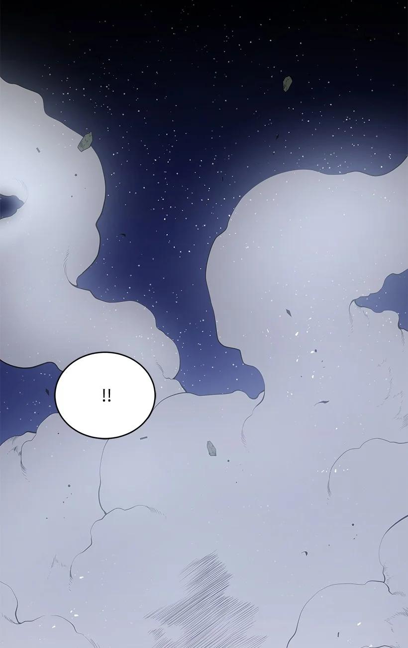 《魔尊现世降临记》114 第一百一十四话 第90页