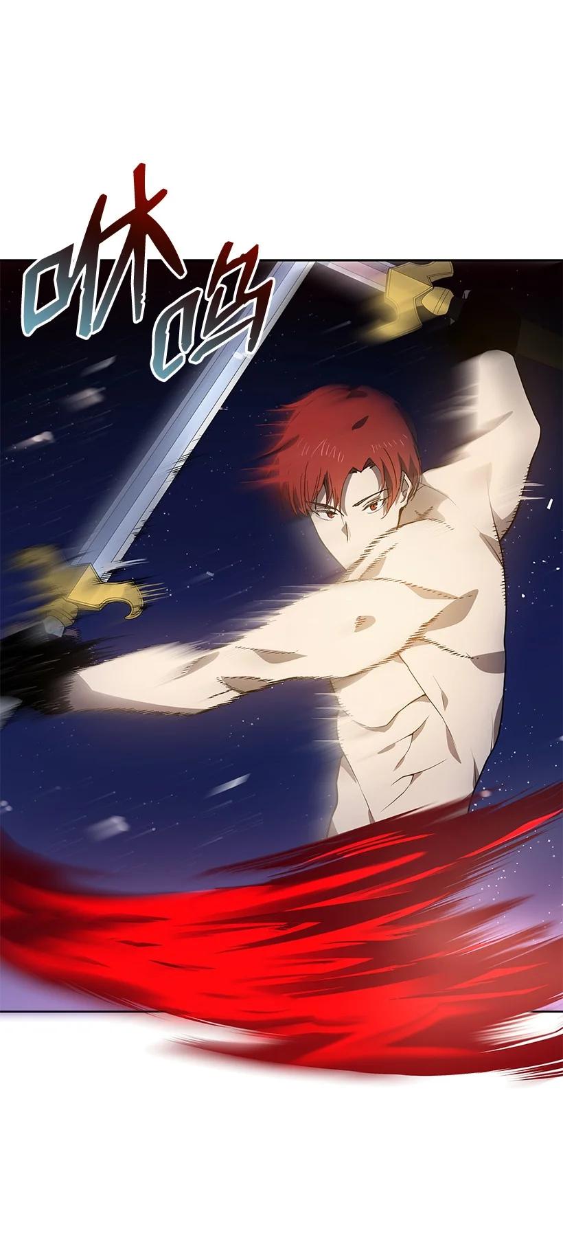 《魔尊现世降临记》114 第一百一十四话 第53页