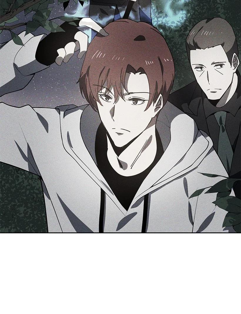 《魔尊现世降临记》115 第一百一十五话 第56页