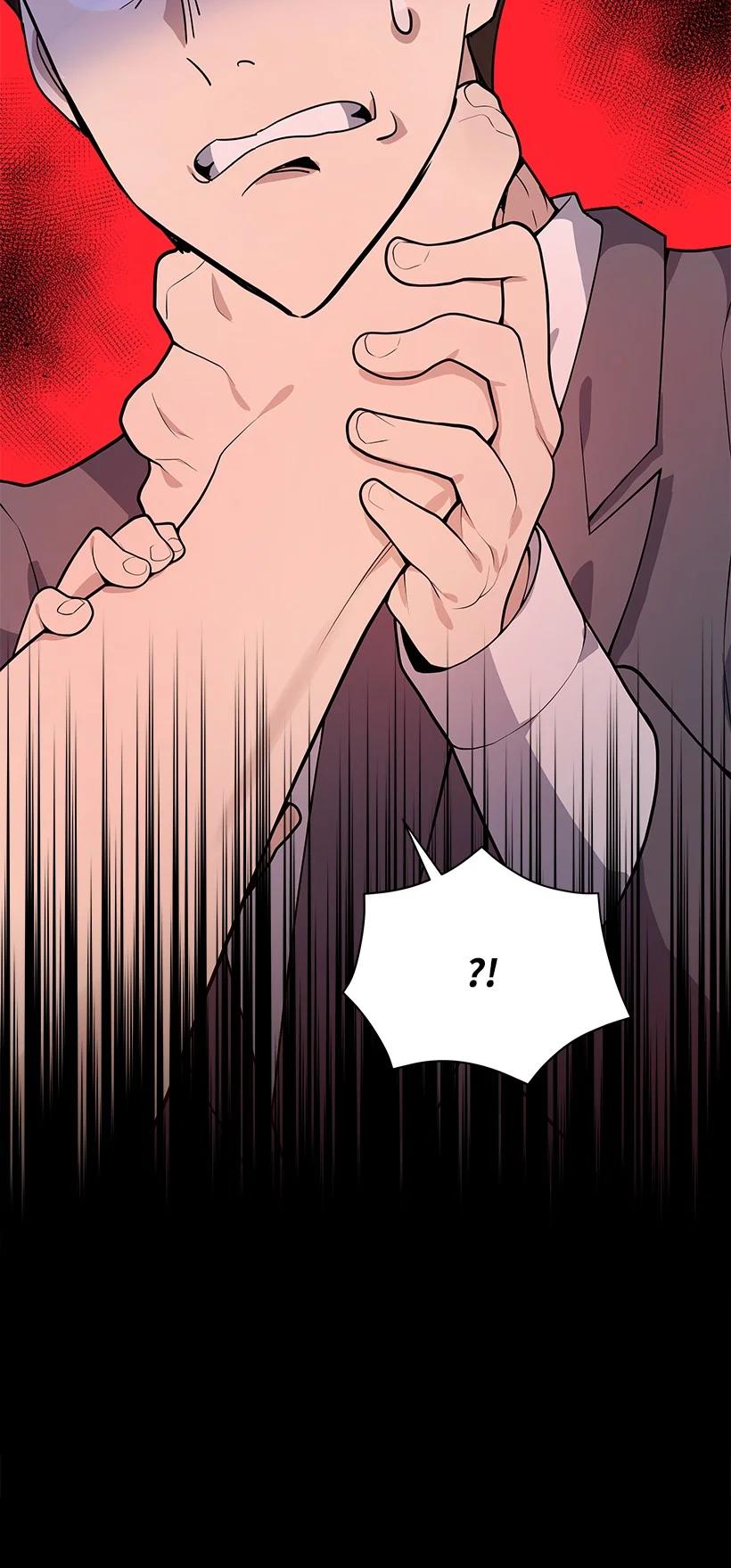 《魔尊现世降临记》115 第一百一十五话 第86页
