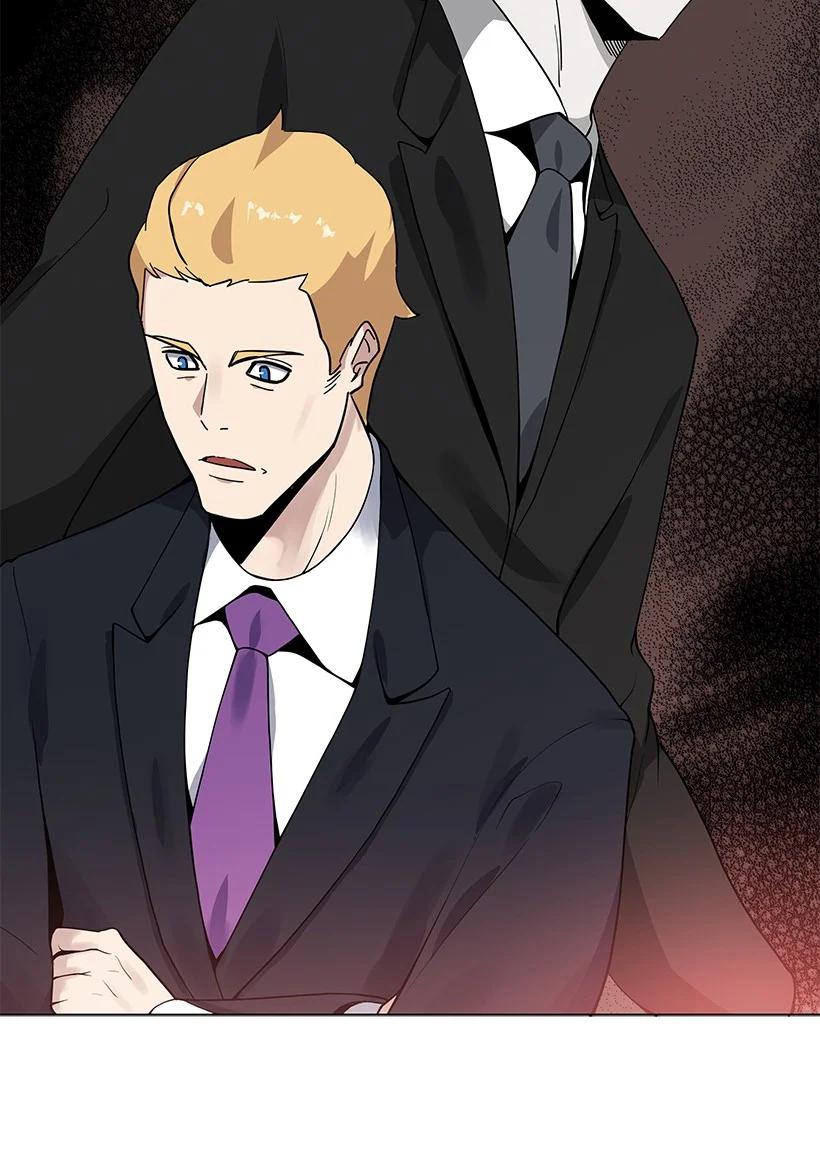 《魔尊现世降临记》116 第一百一十六话 第32页