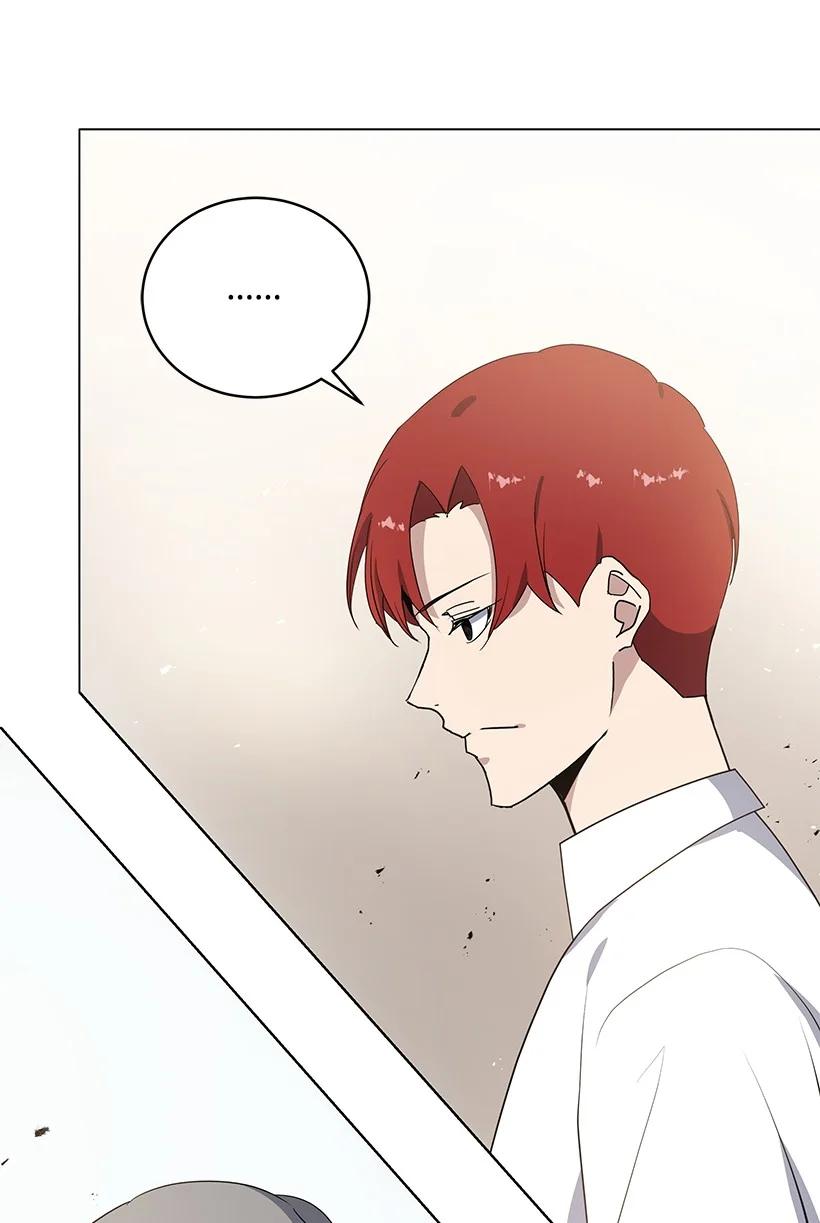 《魔尊现世降临记》116 第一百一十六话 第54页