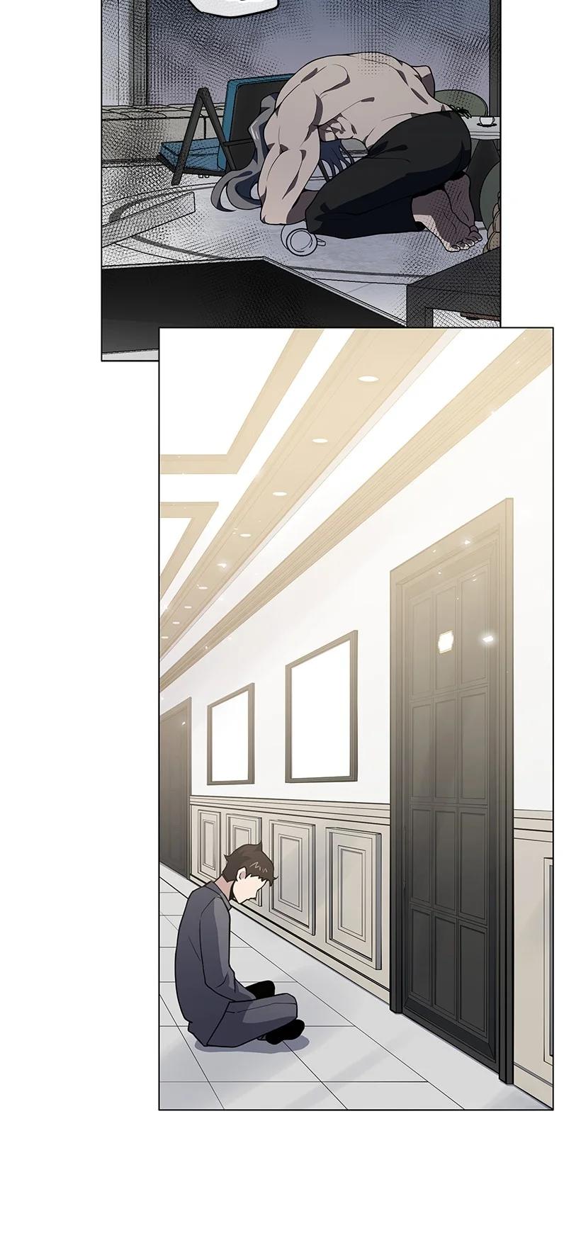 《魔尊现世降临记》116 第一百一十六话 第9页