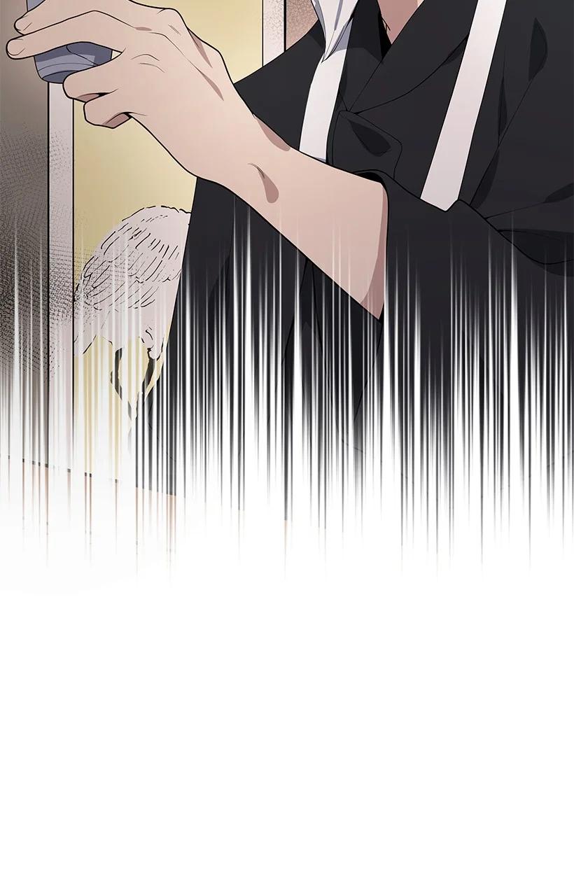 《魔尊现世降临记》117 第一百一十七话 第83页