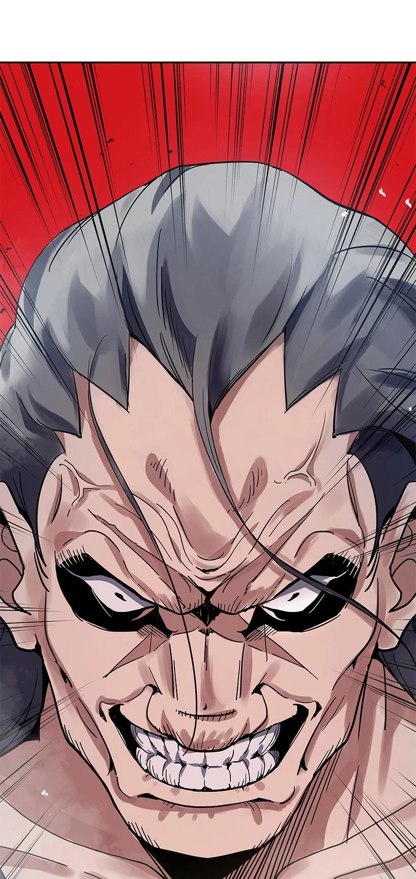 《魔尊现世降临记》118 第一百一十八话 第83页