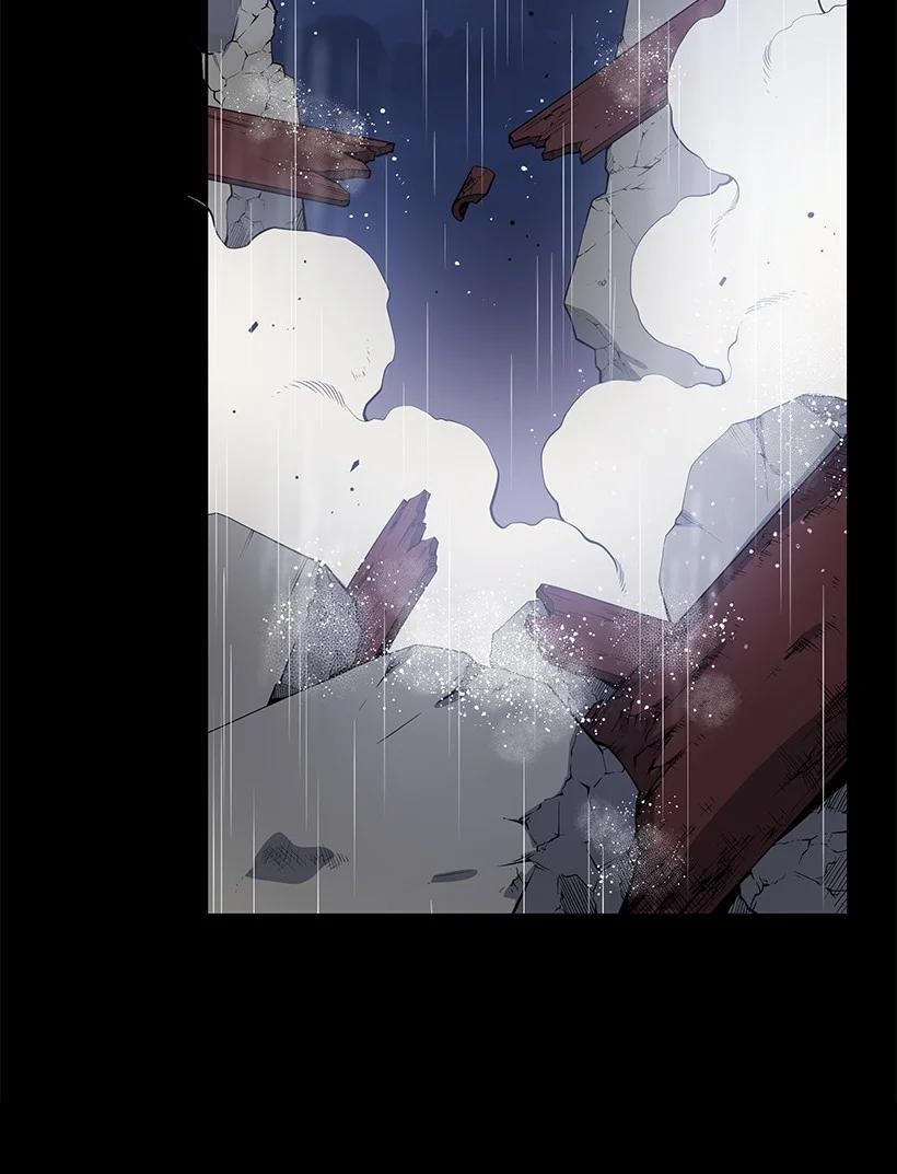 《魔尊现世降临记》119 第一百一十九话 第23页