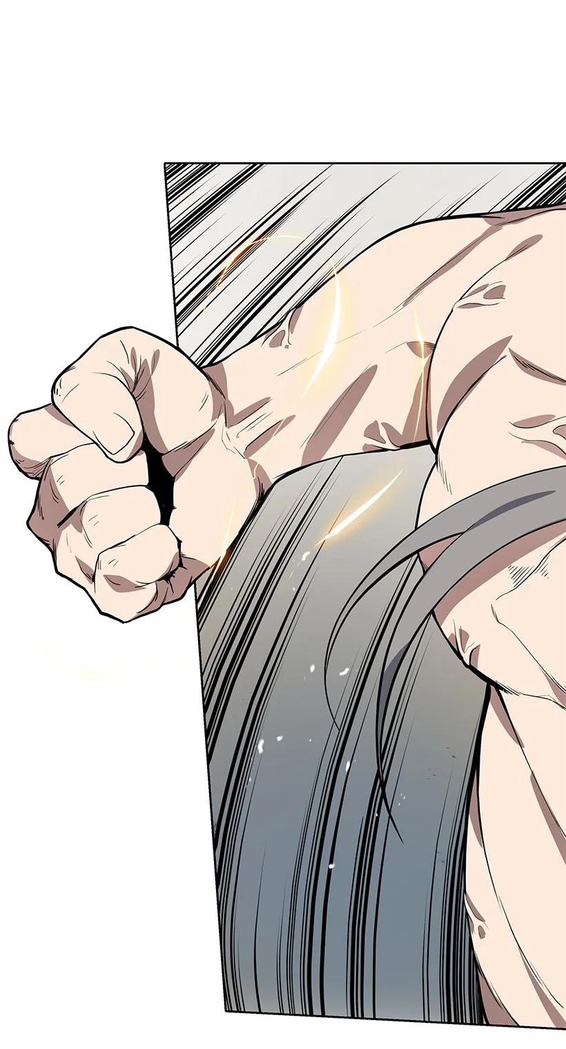 《魔尊现世降临记》119 第一百一十九话 第10页