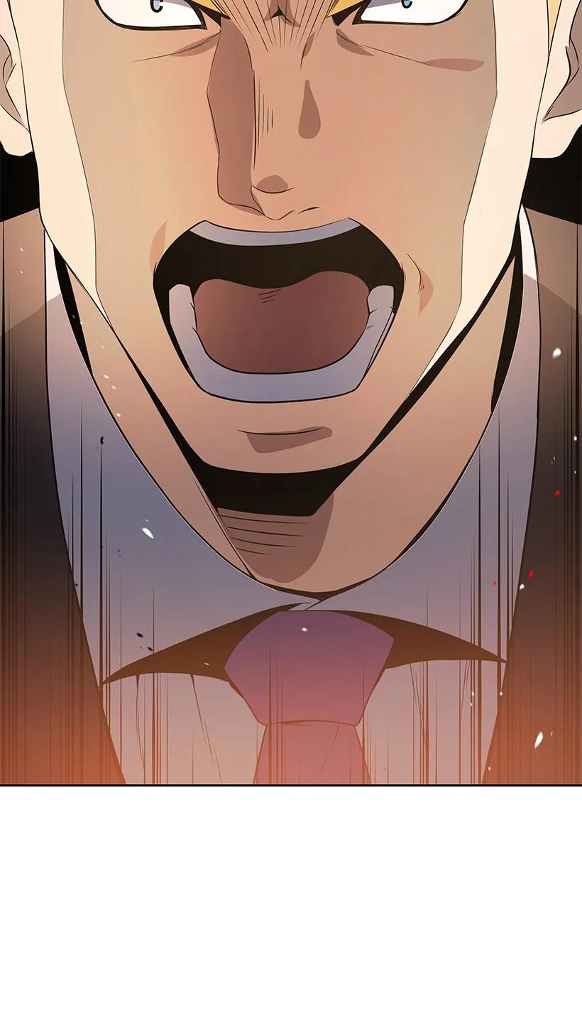 《魔尊现世降临记》119 第一百一十九话 第55页
