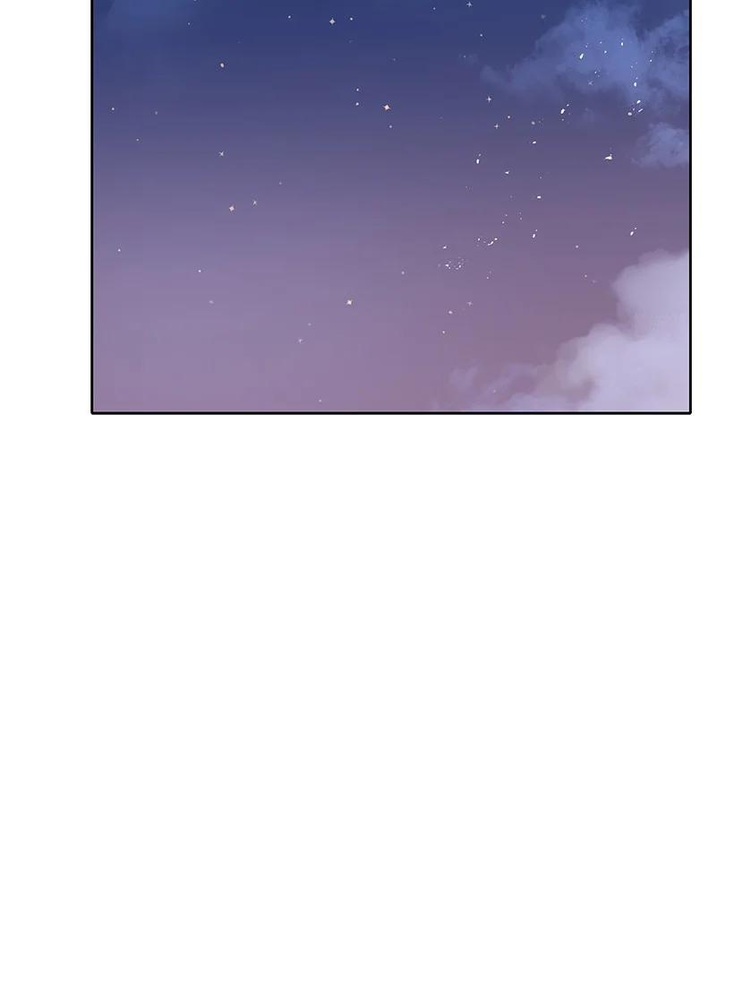 《魔尊现世降临记》119 第一百一十九话 第88页