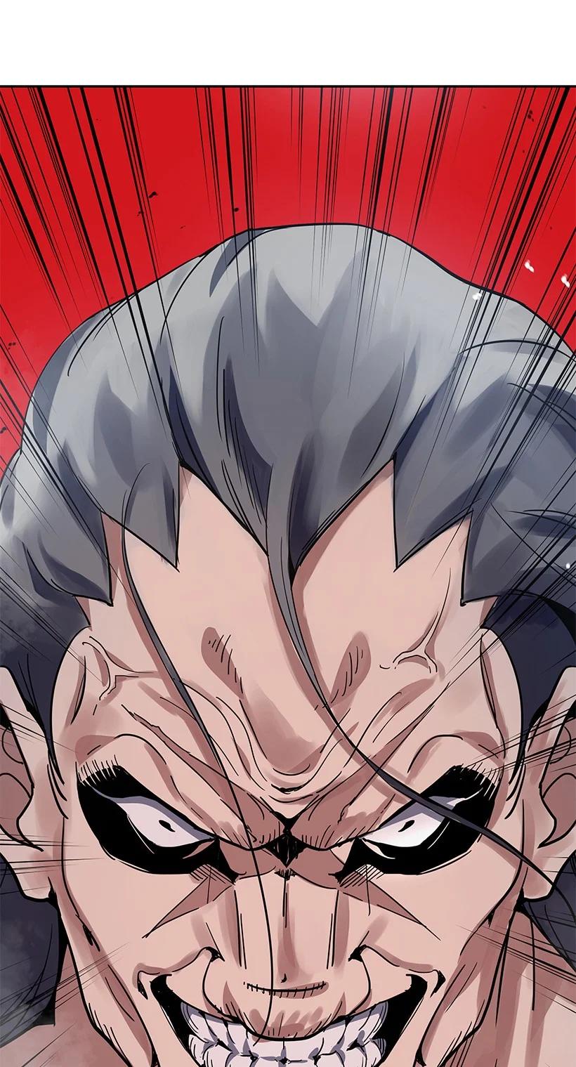 《魔尊现世降临记》119 第一百一十九话 第3页