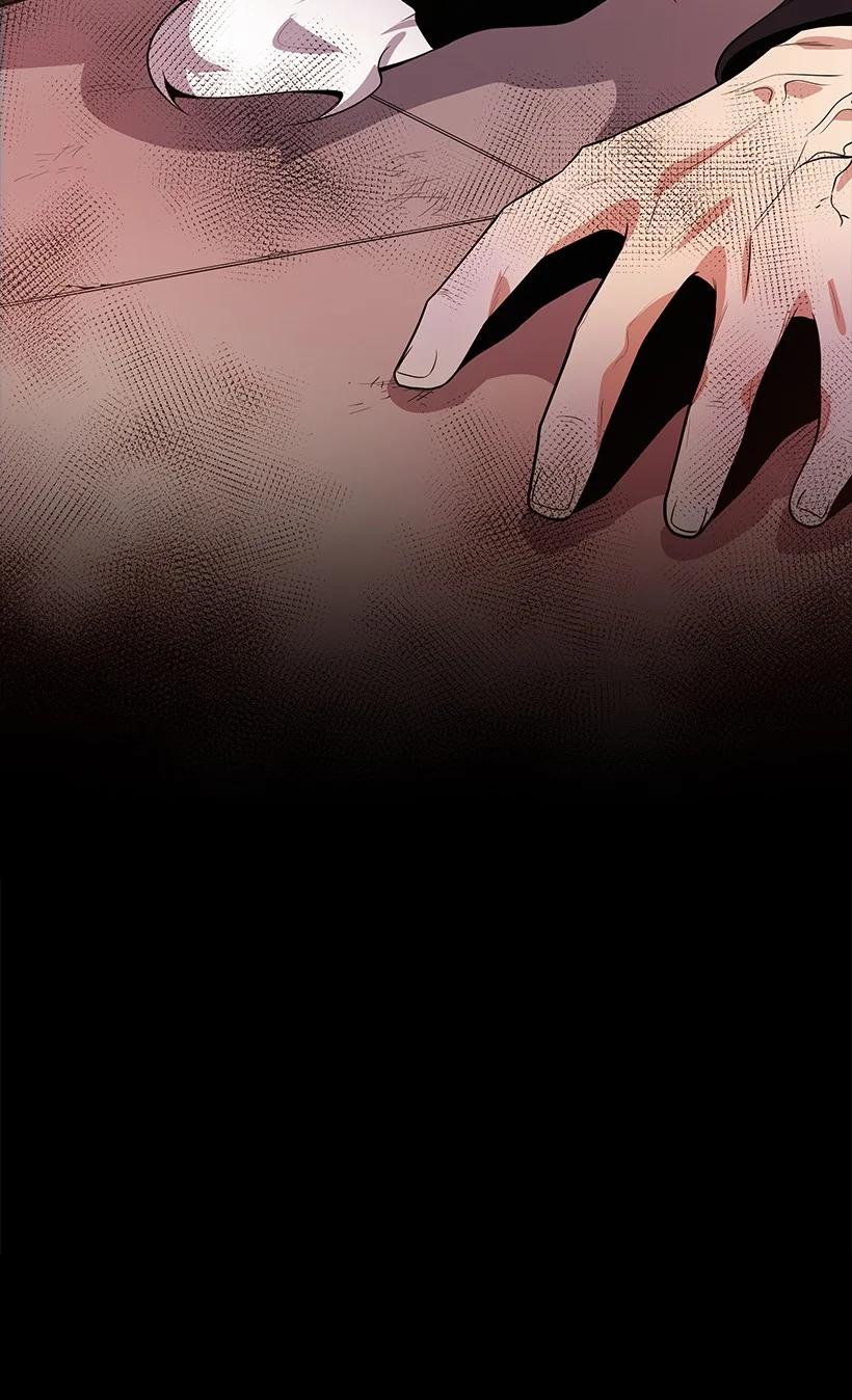 《魔尊现世降临记》119 第一百一十九话 第104页