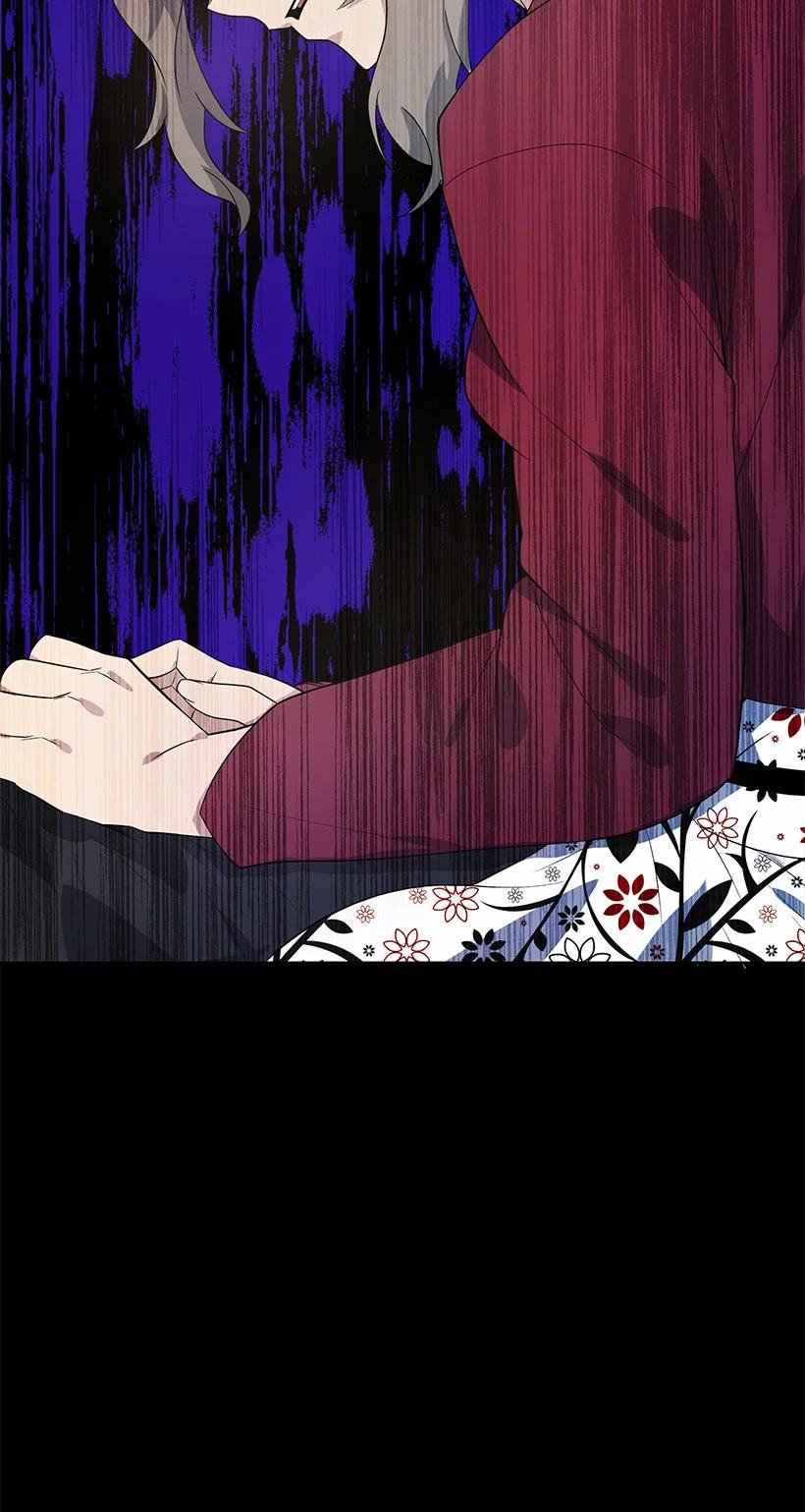 《魔尊现世降临记》120 第一百二十话 第89页