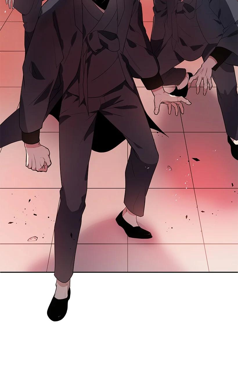 《魔尊现世降临记》120 第一百二十话 第42页