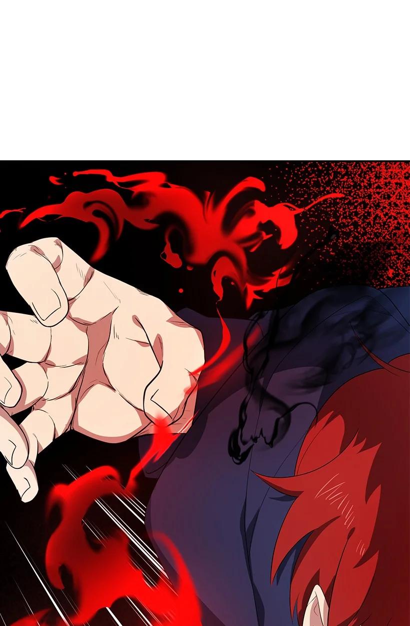 《魔尊现世降临记》120 第一百二十话 第71页