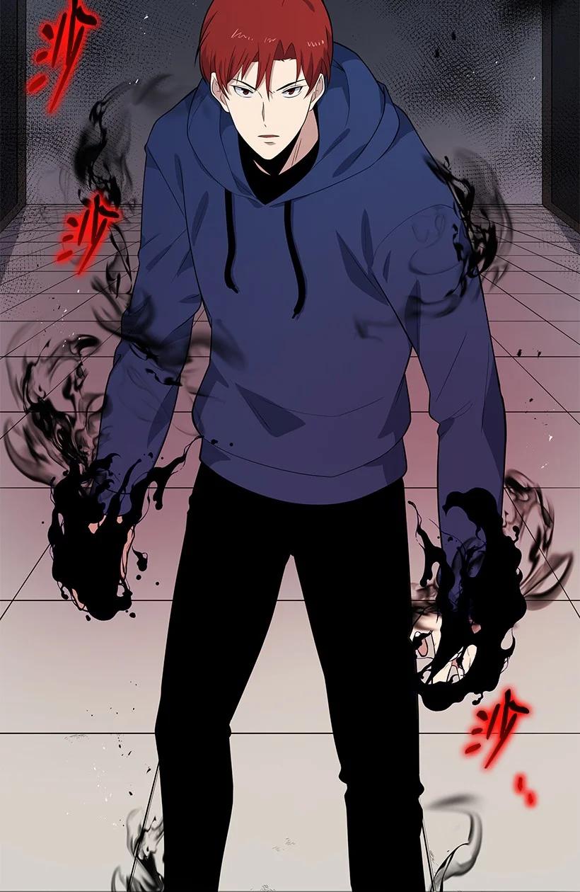 《魔尊现世降临记》120 第一百二十话 第62页