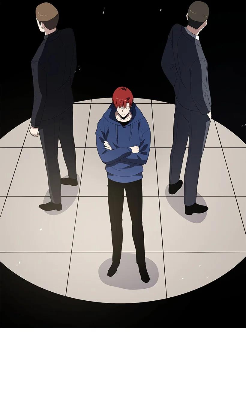 《魔尊现世降临记》121 第一百二十一话 第7页