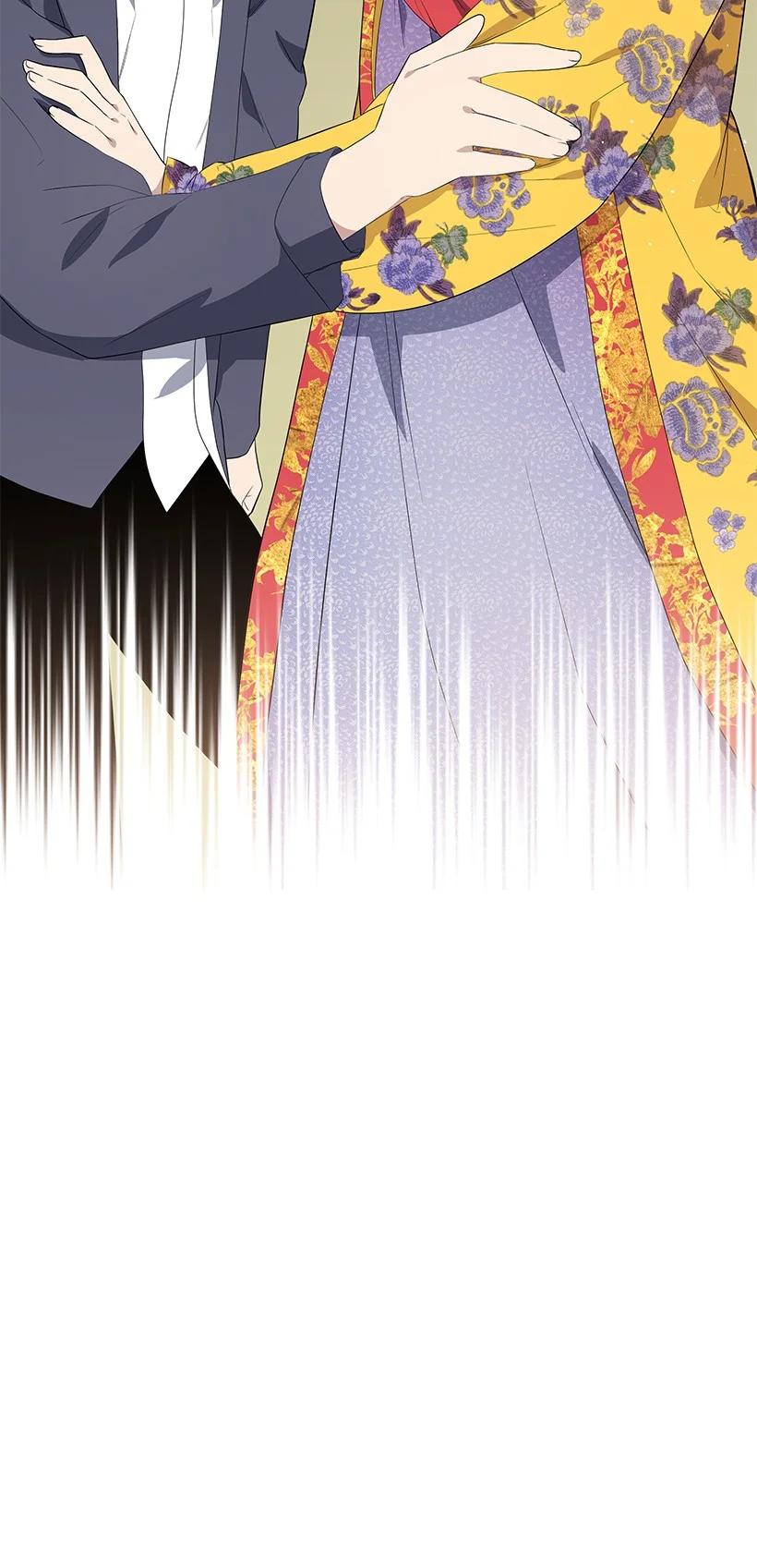 《魔尊现世降临记》122 第一百二十二话 第16页