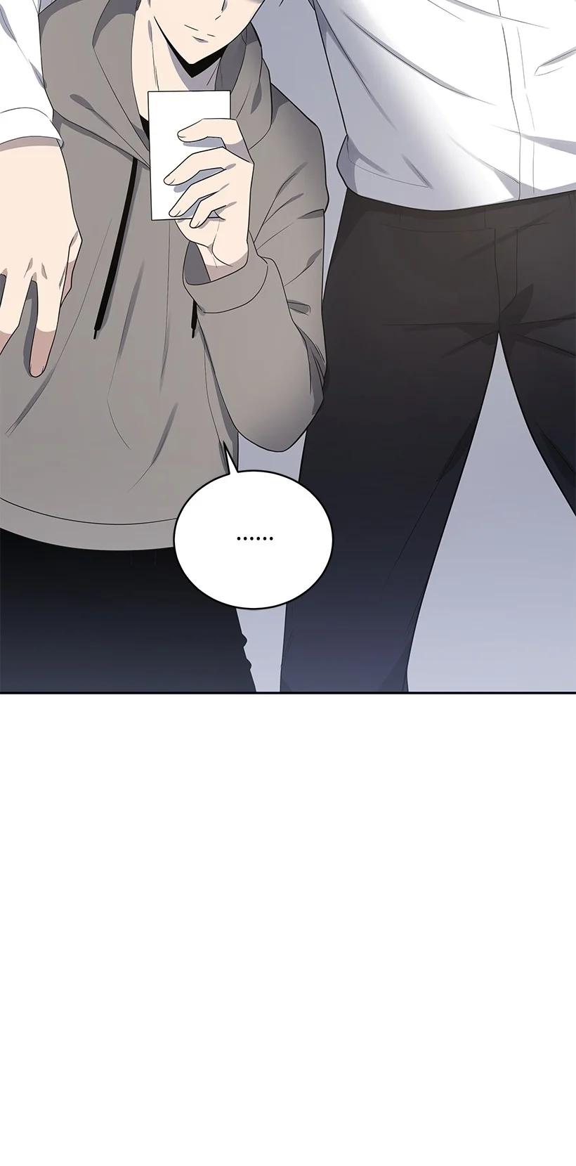 《魔尊现世降临记》122 第一百二十二话 第100页
