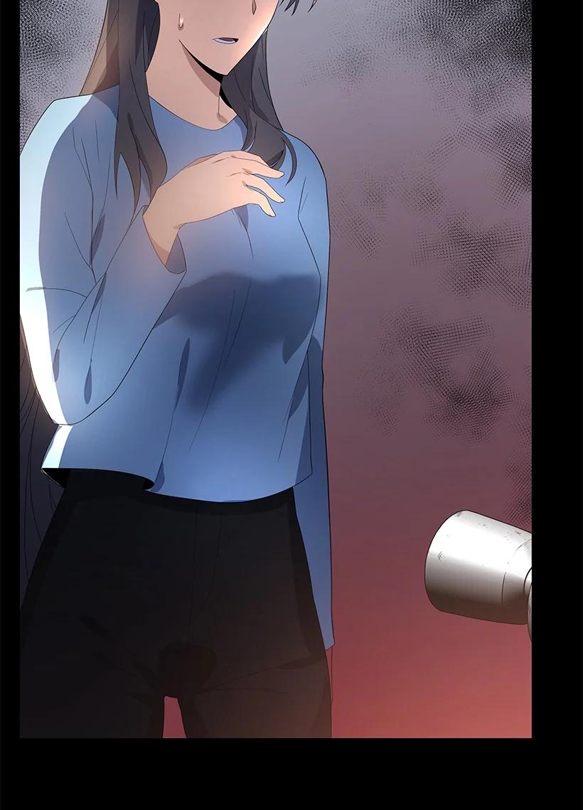 《魔尊现世降临记》123 第一百二十三话 第89页