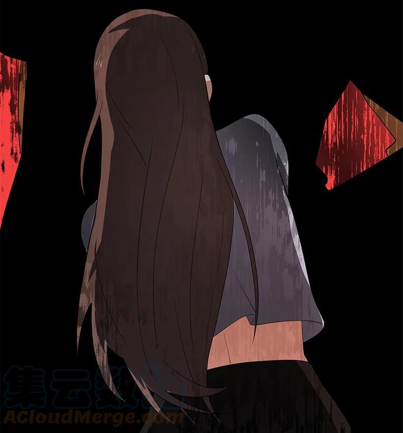 《魔尊现世降临记》124 第一百二十四话 第37页