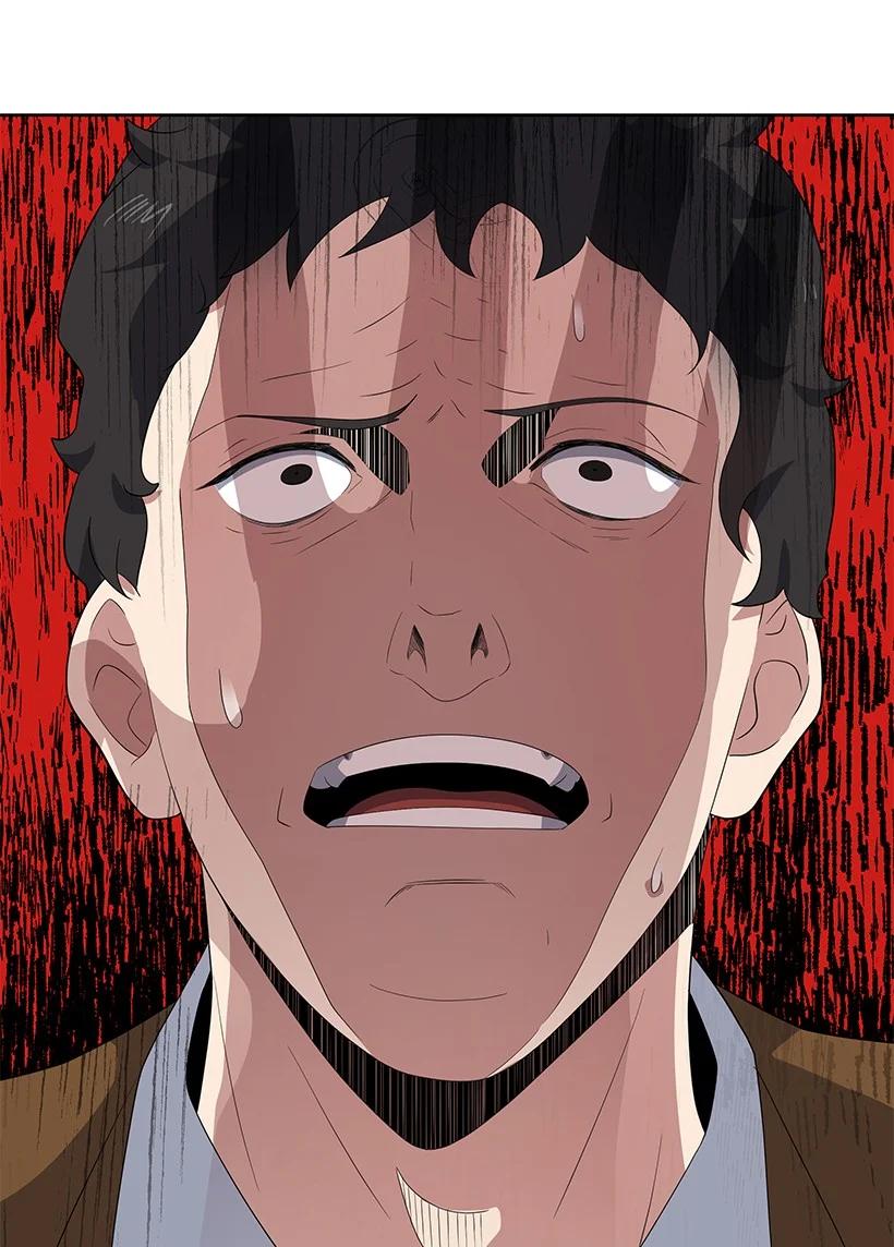 《魔尊现世降临记》124 第一百二十四话 第71页