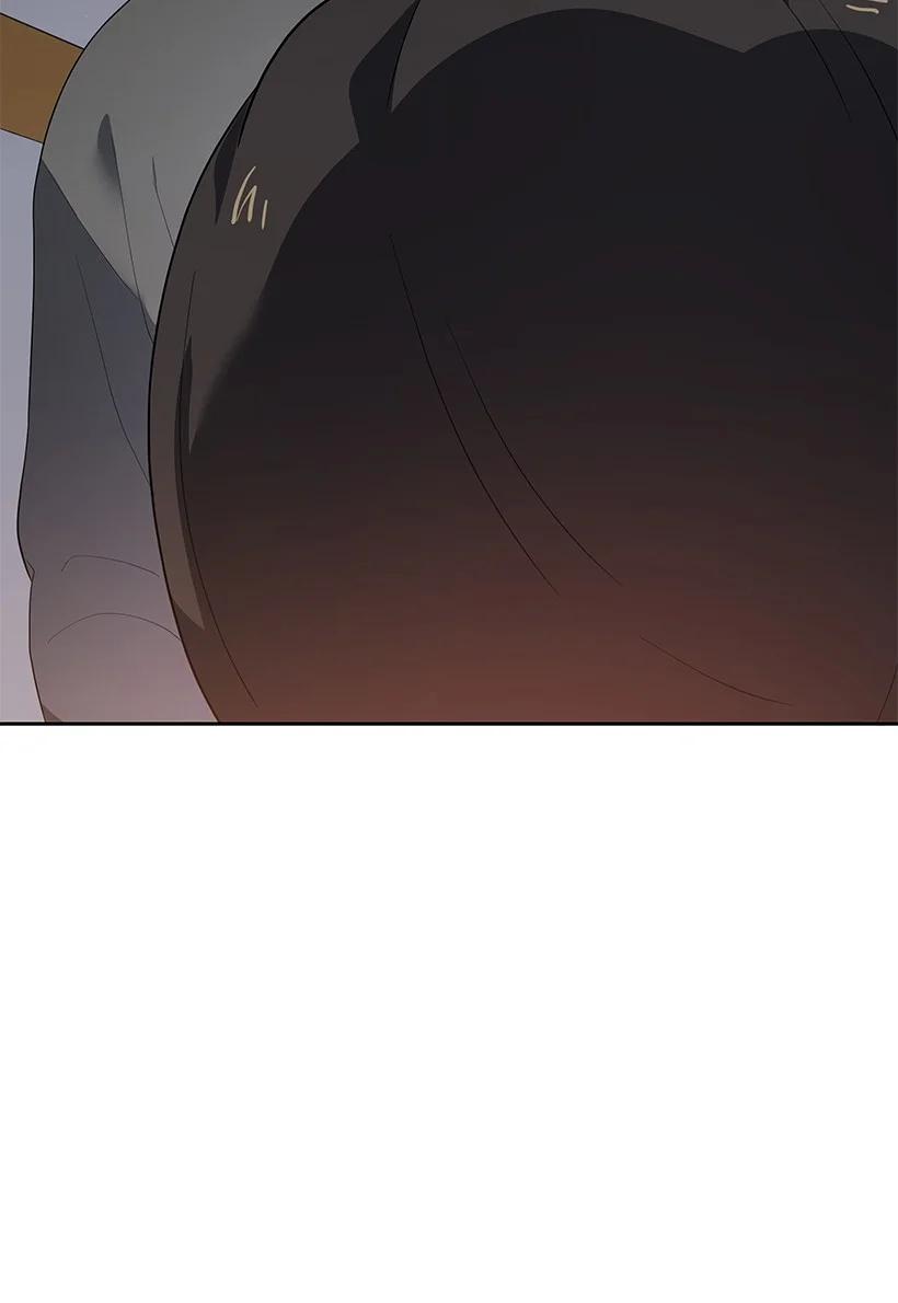 《魔尊现世降临记》124 第一百二十四话 第83页