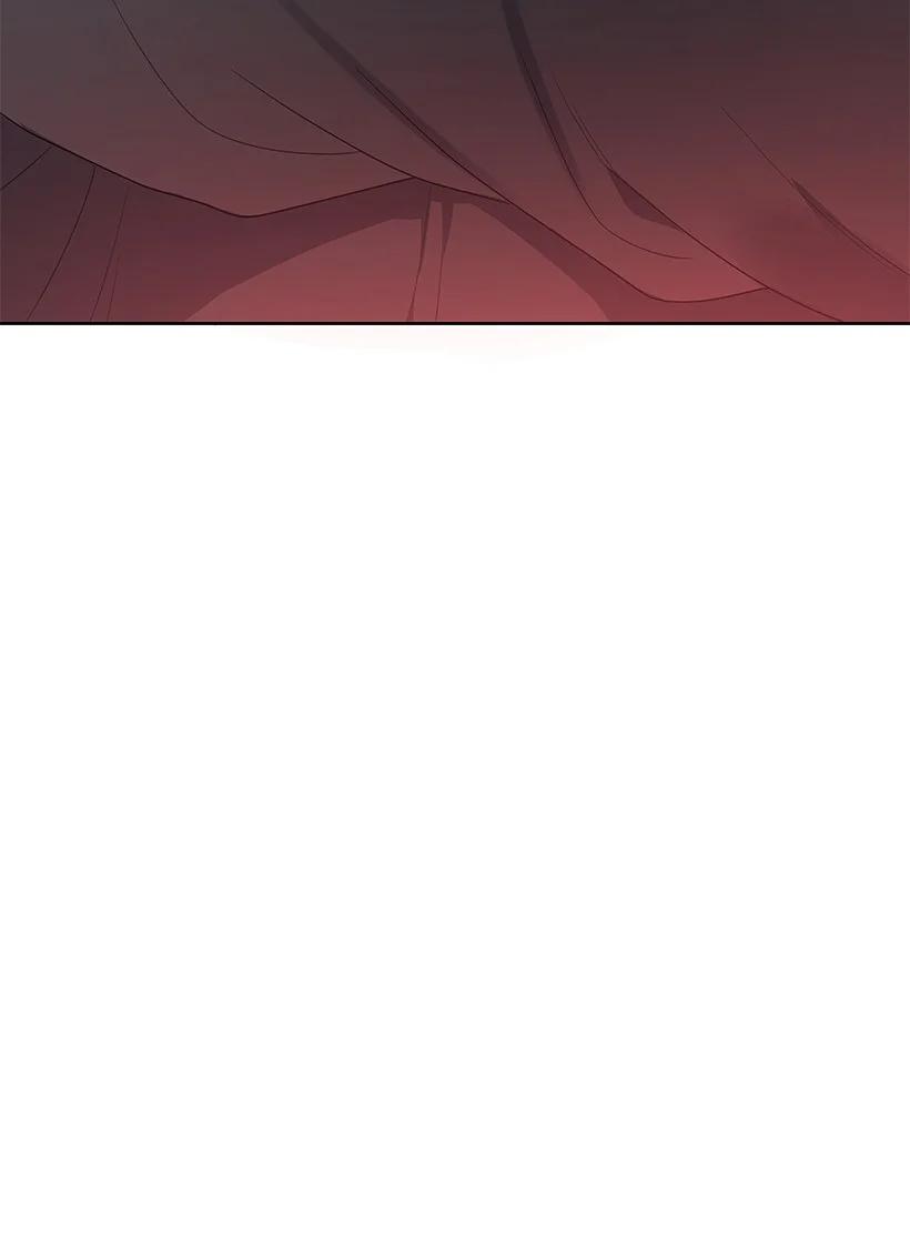 《魔尊现世降临记》124 第一百二十四话 第96页