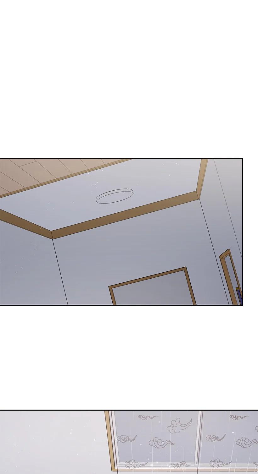 《魔尊现世降临记》125 第一百二十五话 第23页