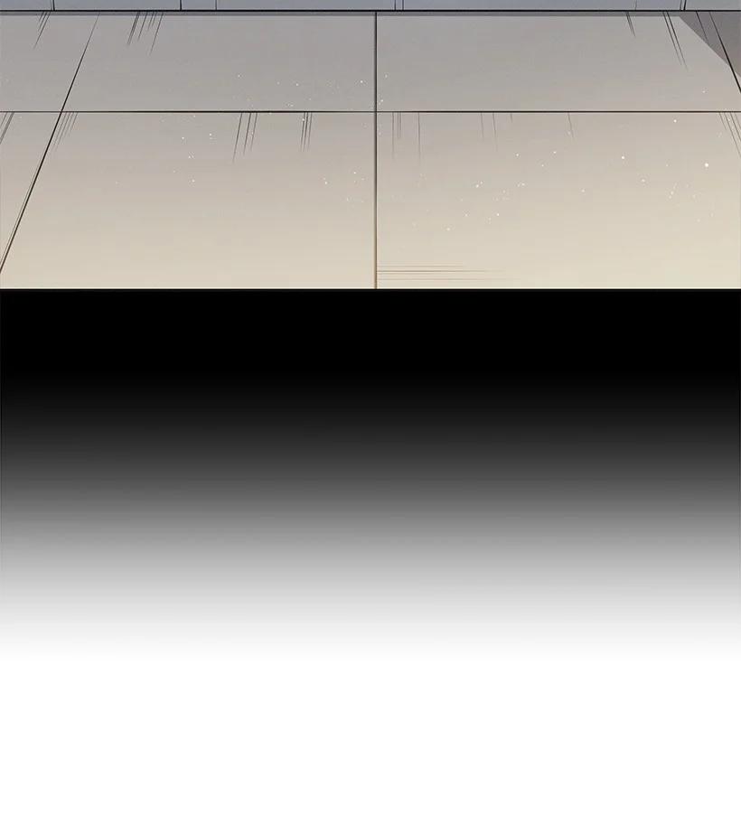 《魔尊现世降临记》127 第一百二十七话 第40页