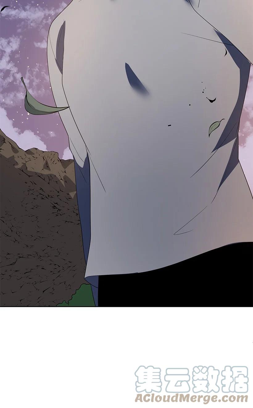 《魔尊现世降临记》127 第一百二十七话 第29页