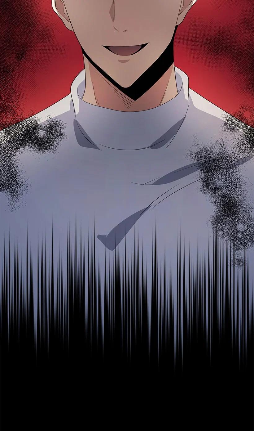 《魔尊现世降临记》127 第一百二十七话 第43页