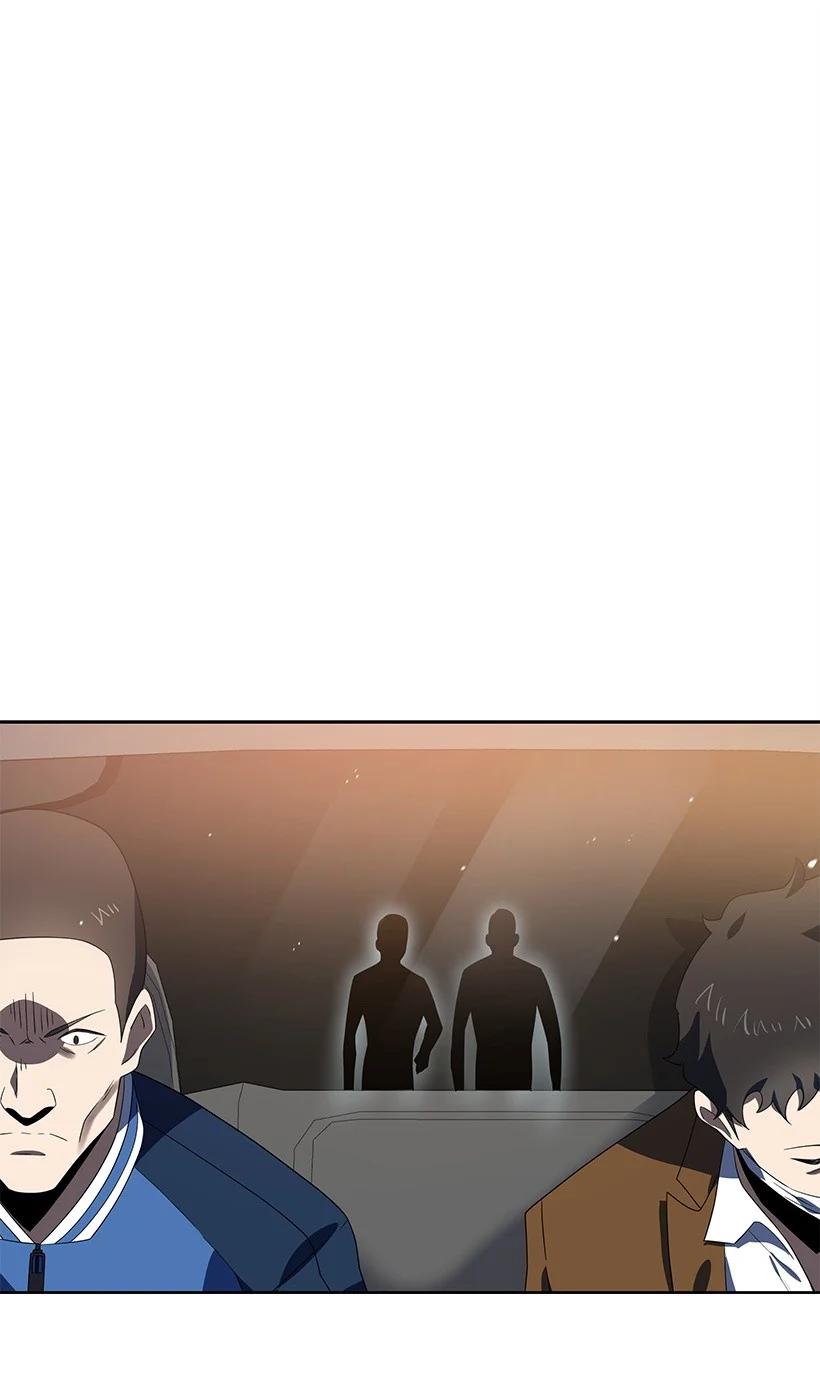《魔尊现世降临记》129 第一百二十九话 第18页