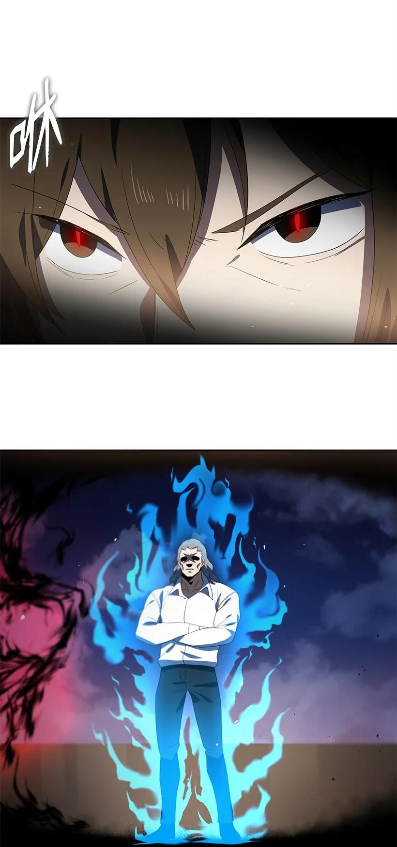 《魔尊现世降临记》129 第一百二十九话 第78页