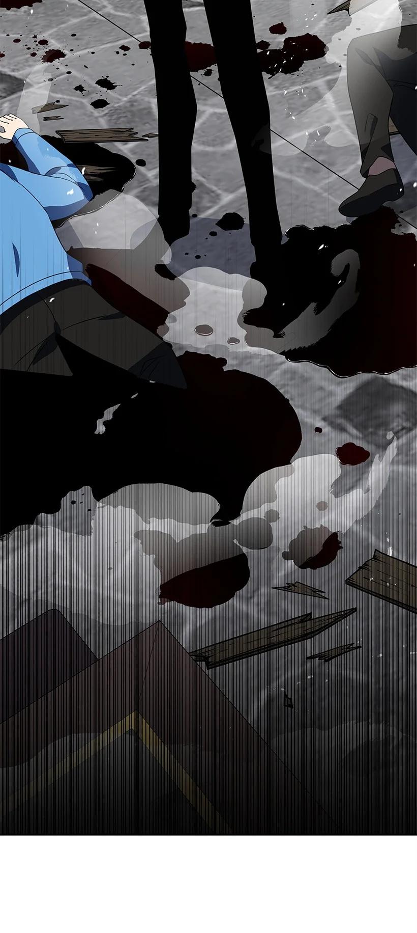《魔尊现世降临记》129 第一百二十九话 第39页